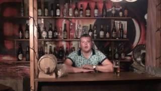 Про пиво #2: Вода, Солод, Хмель