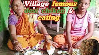 Village Femous Desi Chiken Recipe & Eating  #sasmitamanojvlogs  #trendingvideo  #vlogs