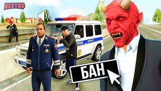 АДМИН ПОД ПРИКРЫТИЕМ - НЕОПЫТНЫЙ СОТРУДНИК! ДОЛГАЯ СЛЕЖКА ЗА ИГРОКОМ! НЕКСТ РП