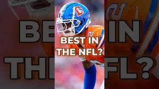 Where Does Patrick Surtain Rank Amongst NFL CB’s? #broncos #nfl
