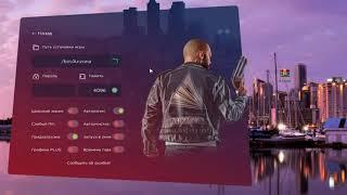 НОВЫЙ FAST CONNECT ДЛЯ АРИЗОНЫ РП ПОСЛЕ ОБНОВЫ | GTA SAMP