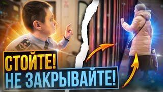 Машинист и странная бабушка в вагоне метро!