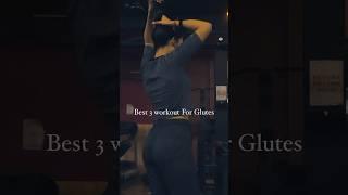 Best 3 Workout For Glutes || Panchal Fitness #exercise #legworkout #trendingshorts #fitnesscoach