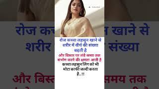 rohit sharma & knowledgeqouteslove_quotesromance_cuteslove_statuslove_knowledge#ytshorts