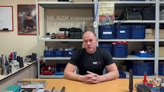 “Иван сейчас, по факту, под арестом, возможно, неофициально"