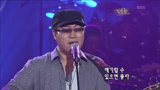 김동환 - '묻어버린 아픔' [콘서트7080, 2005]