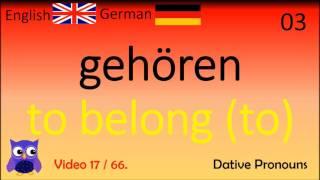 17 Dative Pronouns Deutsch - Englisch Wörter / Englisch Lernen English Conversation