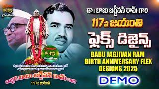 BABU JAGJIVAN RAM BIRTH ANNIVERSARY FLEX DESIGNS
