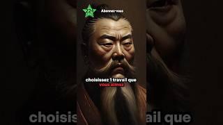 CONFUCIUS: Le secret inédit pour 2025  #motivation #citations #inspiration #viralvideo #youtubeshort