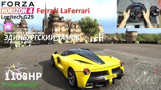 Ferrari LaFerrari - Forza Horizon 4 (Logitech G29 Gameplay) 4k ultra