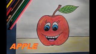 Как нарисовать яблоко цветными карандашами | Apple drawing