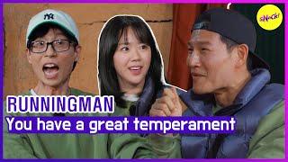 [RUNNINGMAN] You have a great temperament (ENGSUB)