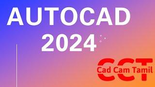 How to download AutoCAD 2024 | Tamil