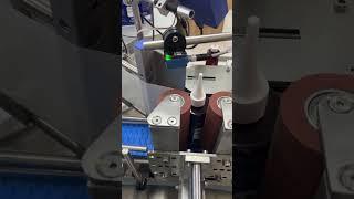 Otomatik Tam Sarım Etiketleme Makinesi - Automatic Labeling Machine #labelingmachine #etiketleme