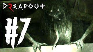 ОСОБНЯК МИСС СИСКИ! ► DREADOUT 2 ПРОХОЖДЕНИЕ #7