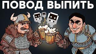 Игра-легенда. Обзор Dwarf Fortress