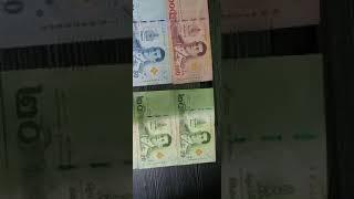 My thai baht collection #currency #money