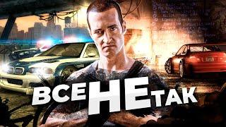 Все не так с Need for Speed: Most Wanted (2005) [Игрогрехи]