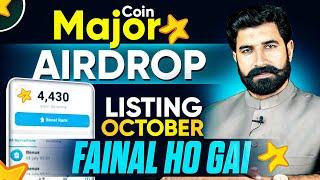 Major Star Airdrop Final Listing Date Announced | Major Airdrop | Major Coin Airdrop News| Albarizon