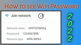 How to connect WiFi without password 2022 unique trick || See connected WiFi password ||