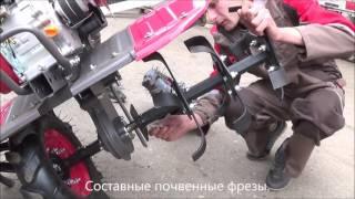 Мотоблок бензиновый WEIMA WM900М-3, 7л.с., 3+1, навесное Нева/Каскад, 4,00-8, фрезы