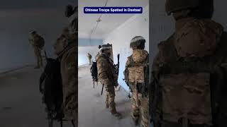 Chinese Troops in Russian Uniforms? Shocking Footage from Donbas!