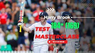 Harry Brook Test Masterclass 184* off 159 Balls | First Test Eng v NZ | Feb 2023