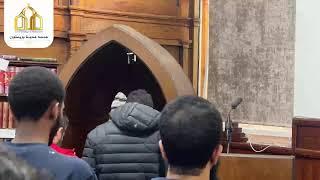 City Mosque Preston Live Stream