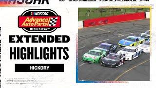 NASCAR Official Highlights: June 7th Weekly series action from Hickory Motor Speedway