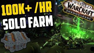 100k+ Gold per hour SOLO Goldfarm in World of Warcraft - Shadowlands Goldfarm