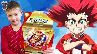 Бейблэйд Чо-Зет Ахиллес А5! НОВИНКА!!! Обзор и битвы Cho-Z Achilles A5 Beyblade 3 сезон