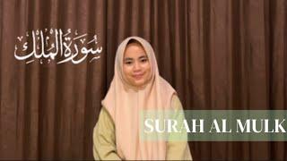 SURAH AL MULK || Santri Miftahul Hidayah IV Cisiih