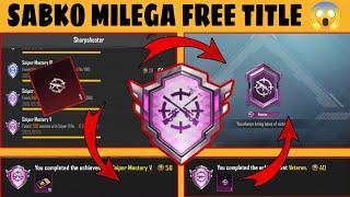  How to Get Veteran Title in 2 Days | How to Complete Sniper Mystery Easily