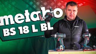 Обзор и тестирование линейки шуруповертов BS 18L BL