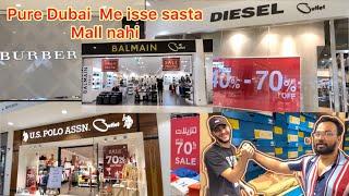 Dubai outlet mall best shopping place| cheapest shopping of premium brands| Factory outlet