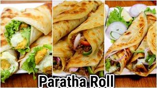 3 Delicious Paratha Roll Recipe By Chef Maria | Chicken Cheese Roll | Tikka Boti Roll | Keema Roll