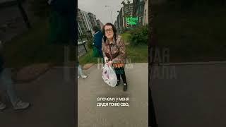 "Патриотка” пристала к мусульманину на улице!