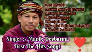 Manik Devbarma️The Best KokborokHitsSong & Romantic Old Music Songs || 2022