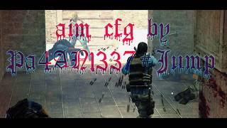 AIM and JUMP cfg для css v34-UCP 8.1,5 + SMAC ULTRA - Новый конфиг