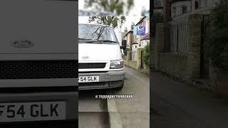 Это устройство останавливает автомобили на тротуарах