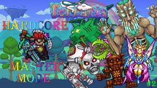 Terraria Hardcore Master Mode #2 | Хардмод |