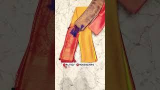 Rs.750/- Soft silk saree with fancy saree collection ️ 9003507894 #trending#saree#short#silksarees