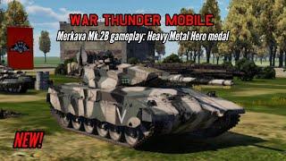 NEW! Merkava Mk.2B gameplay - War Thunder Mobile