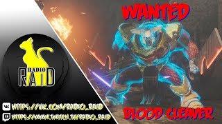 Destiny 2. Wanted: Blood Cleaver (Розыск: Кровавый Тесак)