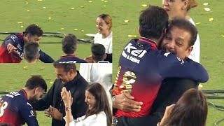 Virat Kohli did this heart winning gesture for Ravi Shastri after RCB trophy celebration, IPL FinaL