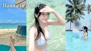 Vacation with BF in Bohol, a paradise island️ ｜Henan Resort｜famous restaurant&Massage Shop tour