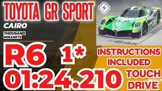 Asphalt UNITE - TOYOTA GR SUPER SPORT Grand Prix | Round 6 | 1⭐ Touchdrive | Thousand Minarets