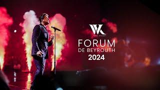 Wael Kfoury - Full Concert at Forum De Beyrouth 2024 | وائل كفوري - الحفل الكامل لصيف بيروت ٢٠٢٤