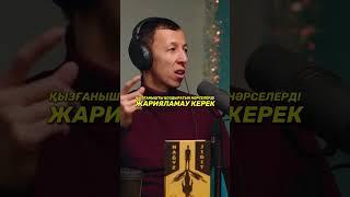 KITAPAL PODCAST
