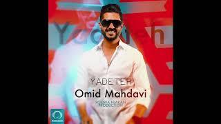 Omid Mahdavi - "Khial Bafi" OFFICIAL AUDIO